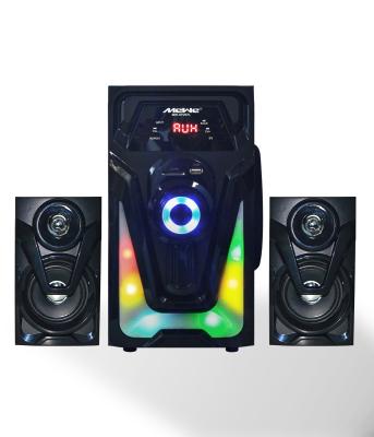 China Professional Portable Wooden Stereo Sound Subwoofer Speaker Home Theater Speaker 5.1 Home Theater System Speaker For Sale for sale