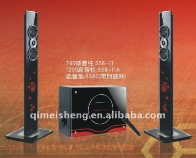 China Wireless System Professional Speaker System for sale