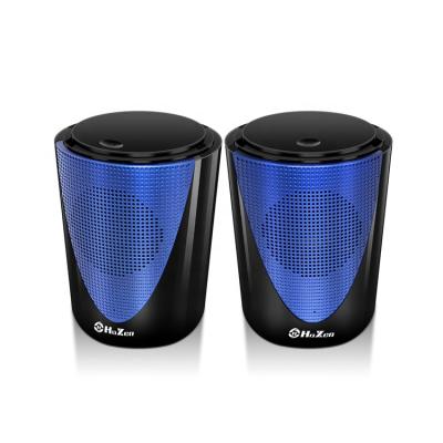 China PORTABLE Fashion Portable Plastic Mini Audio Player 3 Inch Subwoofer Surround Home Speaker for sale