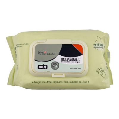 China Good Quality Baby Cleaning Skin Care Wipes for sale