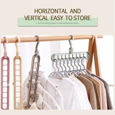 China Modern CY-O90 9 Hole Multifunctional Plastic Hanger For Stocks Hoops Trousers Pants Underwear Clothes for sale