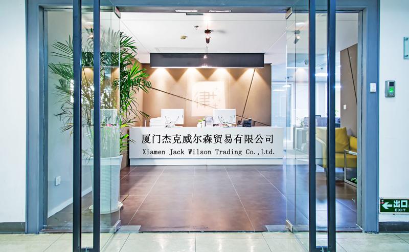 Verified China supplier - Xiamen Jack Wilson Trading Co., Ltd.