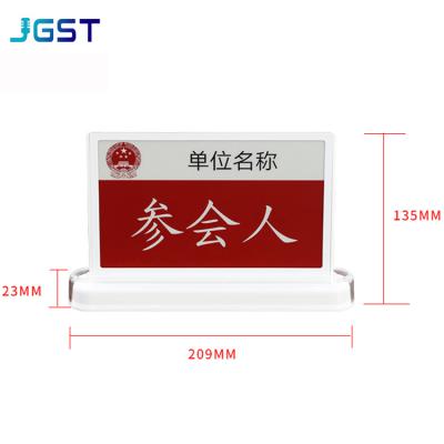 China Conference Room Wireless Remote Control Batch Display Editable Electric Desktop Board for Exhibition and Meeting for sale