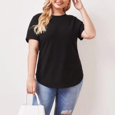 China Breathable Long Shirt Plus Size Round Neck Button Back Rib-knit Tee Short Sleeve Long Shirt for sale