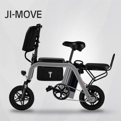 China JI-MOVE Aluminum 12