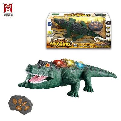 China High Quality New Novelty Cartoon Electric Plastic Crocodile Toy SM030226 for sale