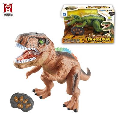 China Light Simulation Electric Light Walking Rc Dinosaur Game Sound Head Remote Control Toy SM030230 for sale