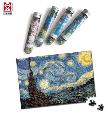 China DIY Mini TOY OEM 12 Pieces 150 In 1 Puzzles In Tubes for sale