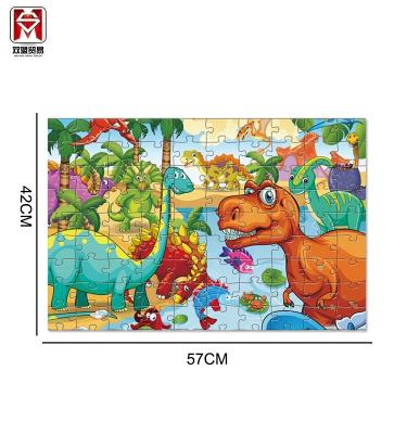 China DIY TOY Wholesale High Quality Cartoon Children's Educational 180 Piece Jigsaw Puzzle Toy for sale