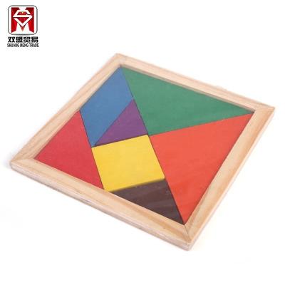 China Hot Selling Children's Educational Tangram DIY Wooden Combination Early Education Toys SM-M7749 for sale