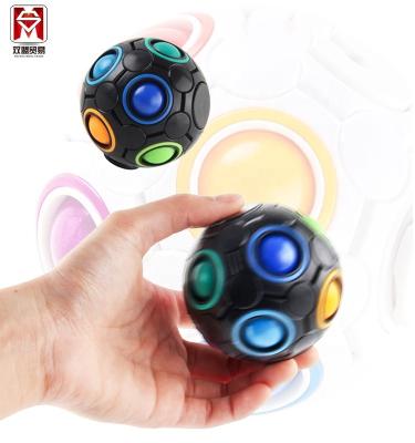 China DIY TOY High Quality Turning Colorful Magic Rainbow Ball Cube Gyro Rainbow Ball Puzzle Game for sale