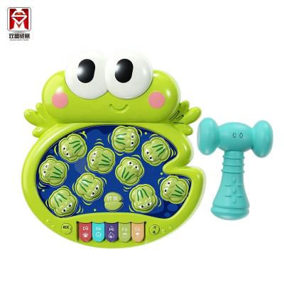 China Plastic Kids Levels Crazy Frog Hammer Hit Game For Stress Release Toy for sale