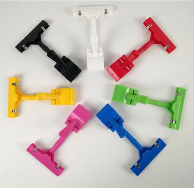 China Colorful Supermarket Retail Supermarket Shelf PS Pop Sign Cuts Frame Price Clip Holder Black Spring Clip for sale