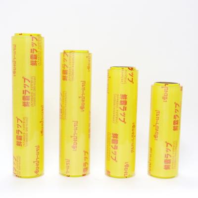 China Moisture Proof Cling Flim Cling PVC Free Stretch Film 4 Plastic Food Grade Film Food Wrap Factory Professional Customized Clear OEM Roll for sale