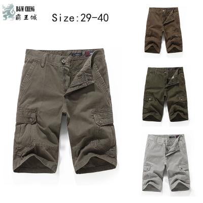 China Anti-wrinkle men's fashion cargo pants slapped waterproof cargo pants cargo pants for sale