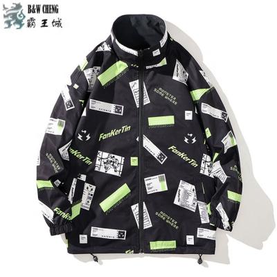 China 2021 Purple Patchwork Anoraks Hip Hop Streetwear Japanese Reversible Jackets For Men for sale