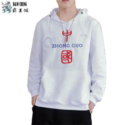 China Japanese Custom Reversible Hoodies Mens Cargo Hip Hop Streetwear Hoodie For Men Plus Size Pullover Streetwear Clothing Two Pieces Of Pants Set for sale