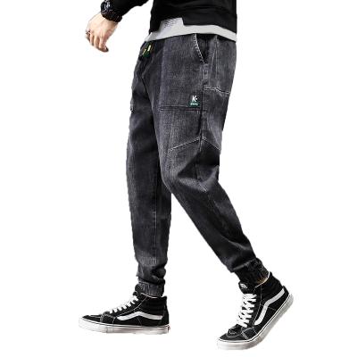 China 2021 hot sale low price QUICK DRY velor mens tapered skinny jeans for men for sale