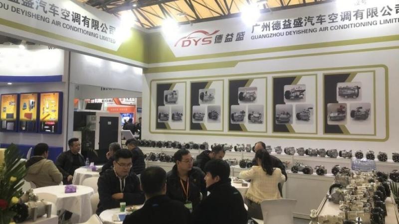 Verifizierter China-Lieferant - Guangzhou DeYiSheng Automotive Parts Co., Ltd