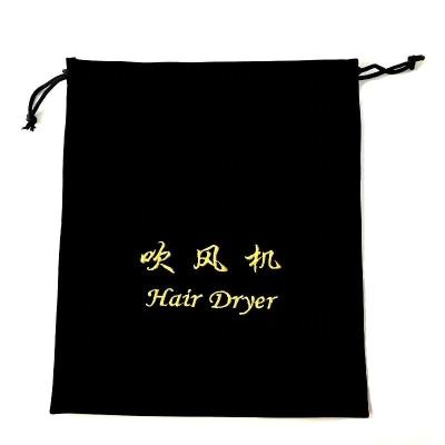 China Hot Selling Waterproof Customized Color Hair Dryer Pilou Large Size Portable Drawstring Bag for sale