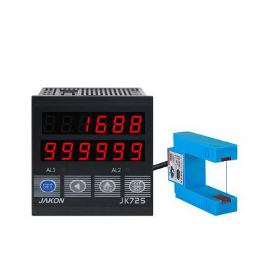 China U-slot infrared counter special for sealing machine packing bag counting JK72S for sale