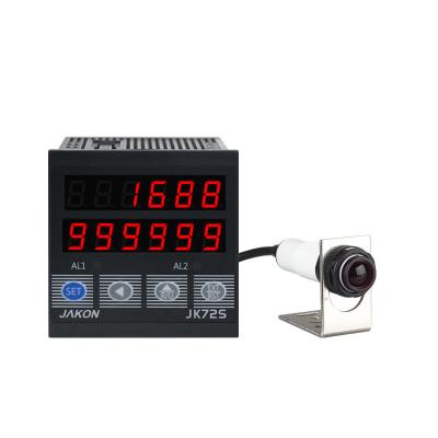 China Intelligent Counting Meter JK72S Assembly Line Giving Industrial Infrared Photoelectric Induction Automatic Point Counting EL JK72S for sale