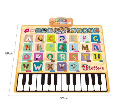 China Electronic Music Early Educational Mat Game Education Electronic Keyboard for sale