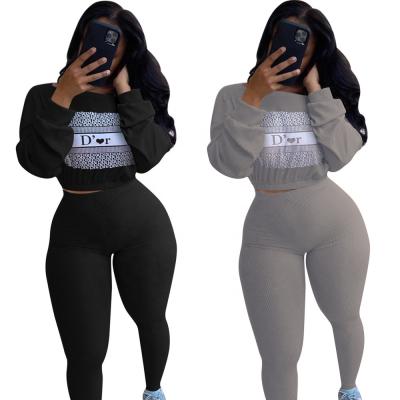 China QUICK DRY Copy Latest Design Hot Sale Letter 2 Piece Women Pants Outfit Jogger Set Women Two Piece Set Clothing for sale