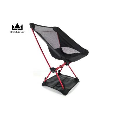 China Fishing Outdoor Easy-Carry Foldable Portable Picnic Relax Compact Aluminum Light Weight Easy Carry Folding Chair for sale