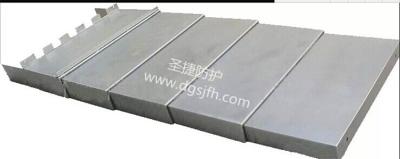 China machine slide-way covers metal cover for cnc machine for sale