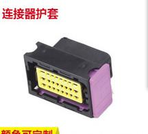 China auto connector with  plastic cover assembly  connector HSG 60 POS en venta