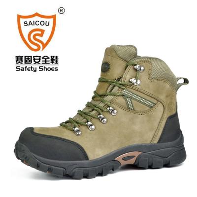 China Steel Toe Boot High Heel Elevating Steel Toe Safety Shoes Light Up Safety Shoes for sale