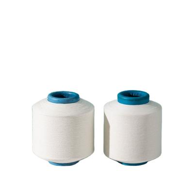 中国 150/144 china filament polyester sim yarn dty paper yarn market 販売のため