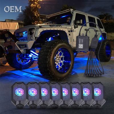 China 4 PC 12 PC 8 PC Atv Truck Car Rocklights Rgbw Offroad Rock Led Flashing Pods Rock Lights RGB LY-RL-1-4 for sale