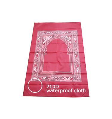 China Folded And Portable Prayer Pouch Good Quality Anti-Slip 100% Polyester Muslim Rug for sale