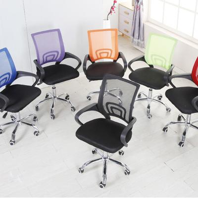 China Ergonomic Cheap Adjustable Mesh Swivel Cheap Manager (Height) Staff Desk Chairs For Office Work With Free Sample for sale