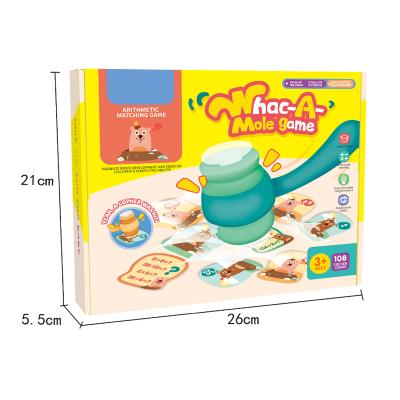 China Digital Flexibility Exercises Gopher Swipe Arithmetic Game Matching Tap Educational Cartoon Card Whac-A-Mole Toys Math Flexibility Exercises For Kid for sale