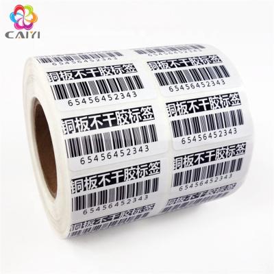 China Barcode Thermal Transfer Labels With Duplex / Triple Lines Art Paper Labels Printer Labels for sale