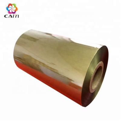 China Original Wax/Resin or Wax Gold Thermal Transfer Ribbon Gold TTR Gold Barcode Ribbons for sale