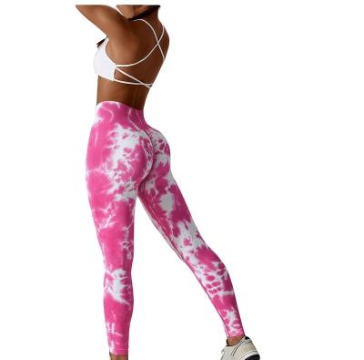 China Breathable High Waisted Breathable Custom Tight Workout Dye Women Fitness Gaiters Seamless Sports Leggings Pants for sale