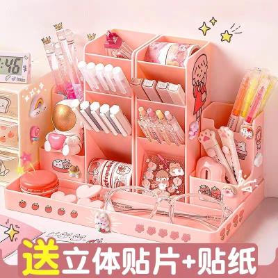 China Desktop Oganizer Board Hot Selling Wooden Plastic Children's Storage Box Display Rack (Foam PVC Board) for sale