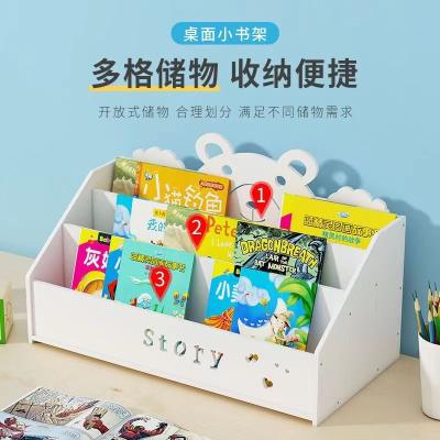 China Hot Selling Wooden Plastic Kids Desktop Organization Board Storage Box Display Rack (Foam PVC Board) for sale