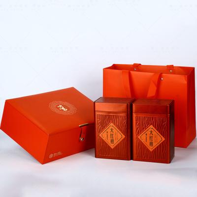 China Good Quality Recyclable Luxury Gift Cardboard For Tea Food Packaging Gift Box Gift Packaging Boxes for sale