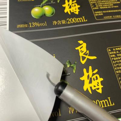 China High quality custom self adhesive waterproof fruit wine bottle packaging printing waterproof label sticker for sale