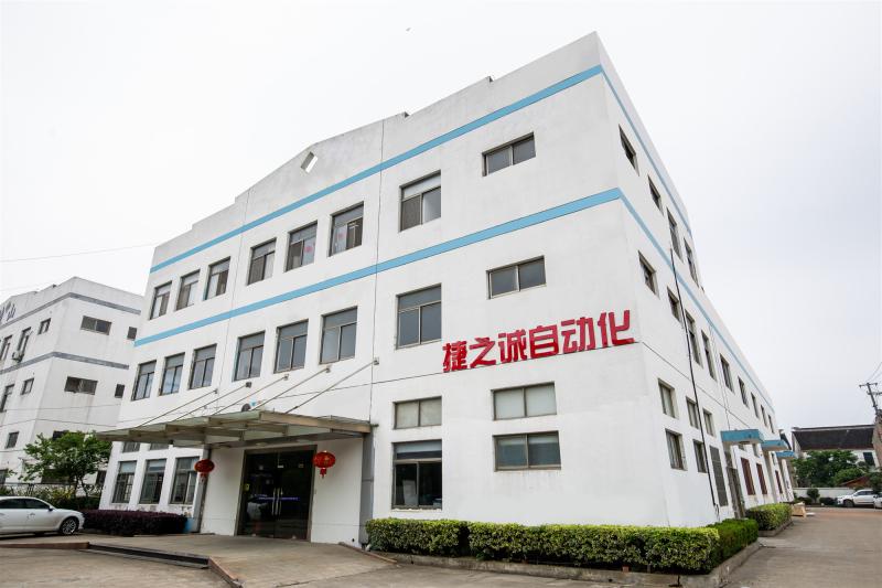 검증된 중국 공급업체 - Suzhou Jiezhicheng Automation Technology Co., Ltd.