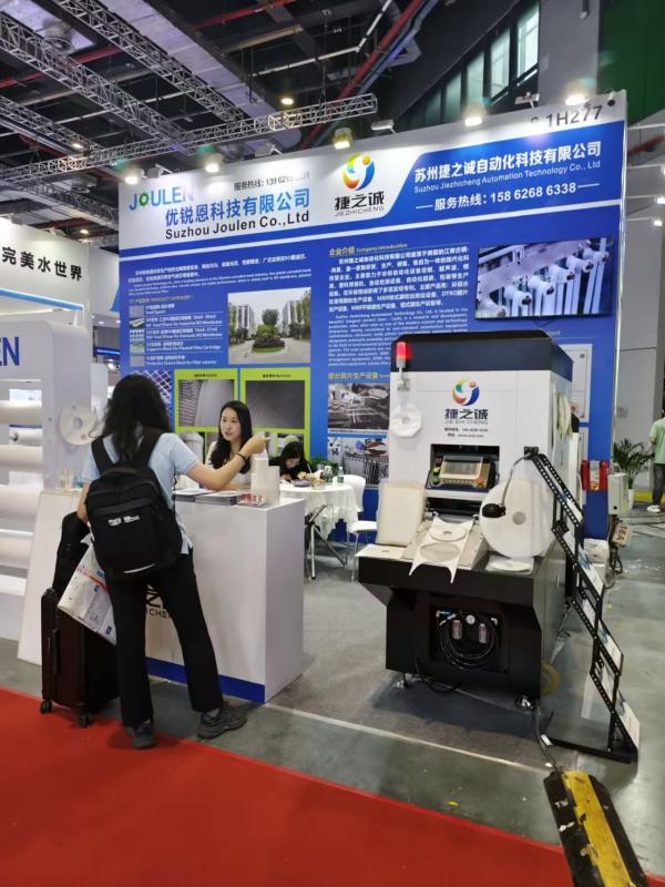 Проверенный китайский поставщик - Suzhou Jiezhicheng Automation Technology Co., Ltd.