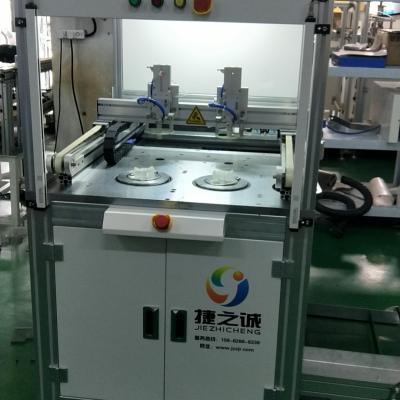 Cina 12-15pcs/Min Urine Bag Manufacturing Machine con le borse di drenaggio di pressione negativa in vendita