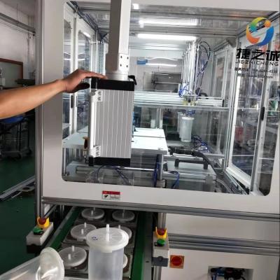 China Máquina de fabricação do saco do sangue do equipamento de produção do saco da drenagem da máquina 380v do saco automático da urina à venda