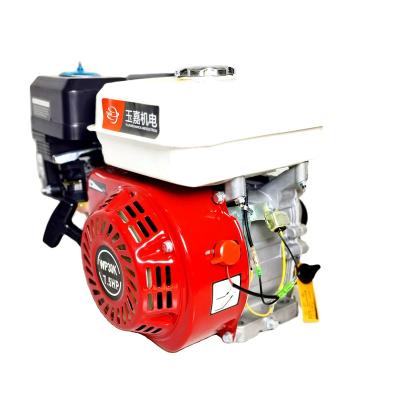 China HOT SALE 170F 7.5hp Air Cooled Gasoline Engine for sale