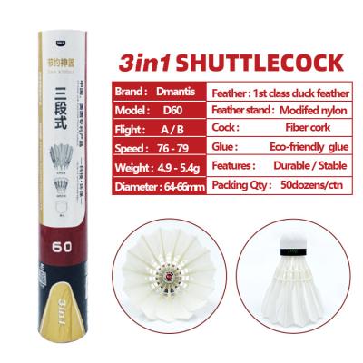 China Class A Duck Feather Shuttlecock 3in1 PU Cork For Sport Training for sale